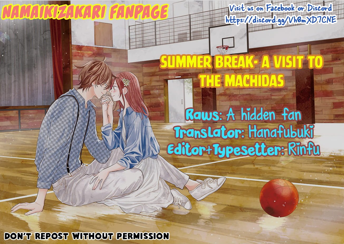Namaiki Zakari, Chapter 67.5 image 01